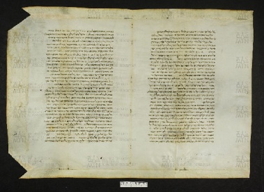 Pergamene ebraiche ACMO 1-103, App. 1-3 - pag. 91.1a