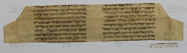 Pergamene ebraiche ACAMO 2-63, s.s - 44.2a