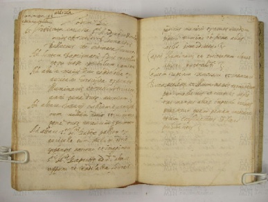 O.VI.3 Viste Pastorali 1585-1588 - pag. 59 Vitriola 1585