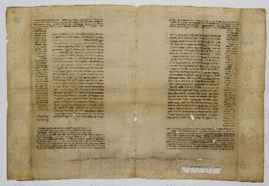 Pergamene ebraiche ACAMO 2-63, s.s - 42.1a