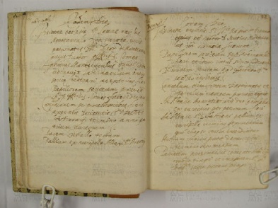 O.VI.3 Viste Pastorali 1585-1588 - pag. 23 Montecuccolo 1585 - Renno 1585