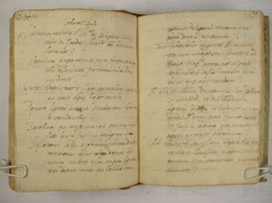 O.VI.3 Viste Pastorali 1585-1588 - pag. 50 Palagano 1575