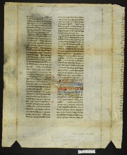 Pergamene ebraiche ACMO 1-103, App. 1-3 - pag. 59.1a