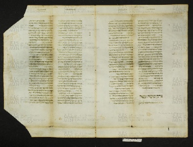 Pergamene ebraiche ACMO 1-103, App. 1-3 - pag. 70.1a