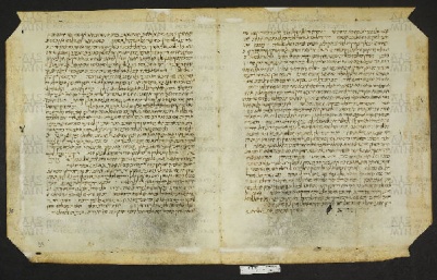 Pergamene ebraiche ACMO 1-103, App. 1-3 - pag. 93a