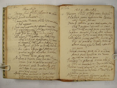 O.VI.2 Viste Pastorali 1577-1579 - pag. 098 Collegara 1578 - S. Donnino della Nizzola 1578