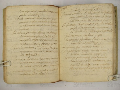 O.VI.3 Viste Pastorali 1585-1588 - pag. 55 Mocogno 1585 - Brandola 1585