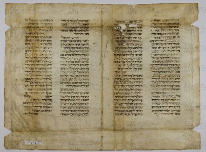 Pergamene ebraiche ACAMO 2-63, s.s - 33b