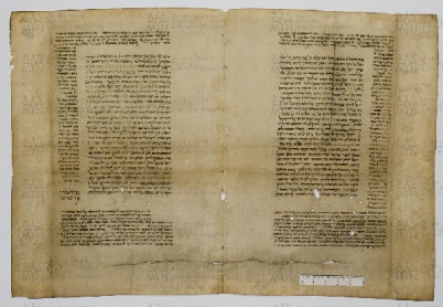 Pergamene ebraiche ACAMO 2-63, s.s - 42.1a