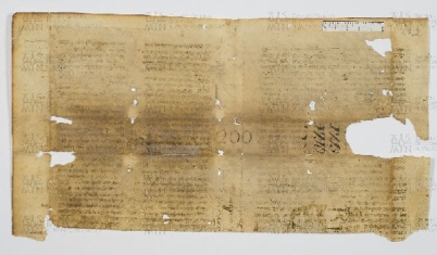 Pergamene ebraiche ACAMO 2-63, s.s - 47.2b