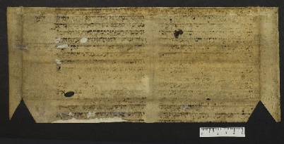 Pergamene ebraiche ACMO 1-103, App. 1-3 - pag. 33.2b