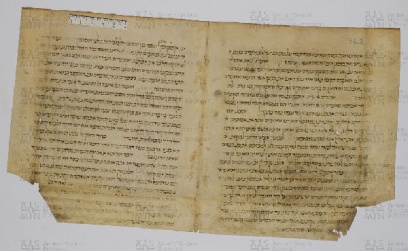 Pergamene ebraiche ACAMO 2-63, s.s - 34.2b