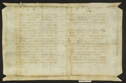 Pergamene ebraiche ACMO 1-103, App. 1-3 - pag. 24b