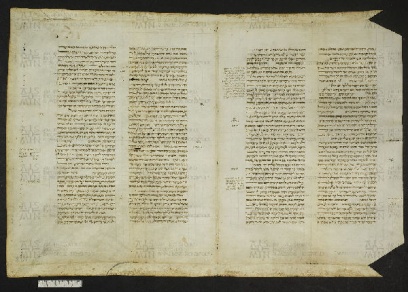 Pergamene ebraiche ACMO 1-103, App. 1-3 - pag. 81.1a