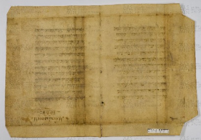Pergamene ebraiche ACAMO 2-63, s.s - 39b