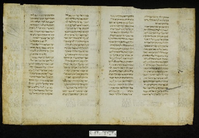 Pergamene ebraiche ACMO 1-103, App. 1-3 - pag. 63.1a