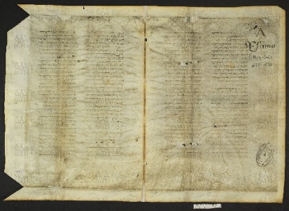 Pergamene ebraiche ACMO 1-103, App. 1-3 - pag. 17.1b