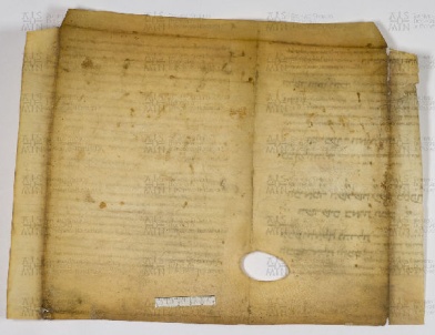Pergamene ebraiche ACAMO 2-63, s.s - 4.2b