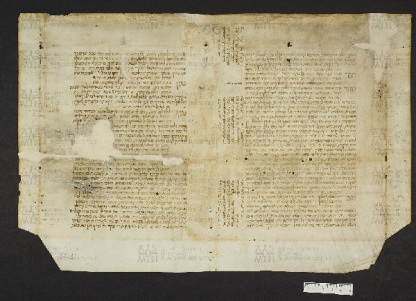 Pergamene ebraiche ACMO 1-103, App. 1-3 - pag. 44.1a