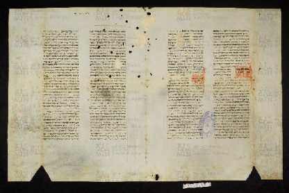 Pergamene ebraiche ACMO 1-103, App. 1-3 - pag. 46.1a
