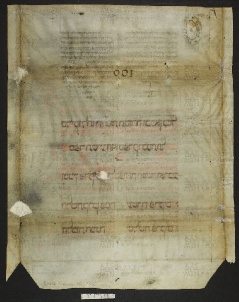 Pergamene ebraiche ACMO 1-103, App. 1-3 - pag. 84.1b