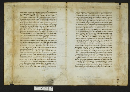 Pergamene ebraiche ACMO 1-103, App. 1-3 - pag. 61.1a