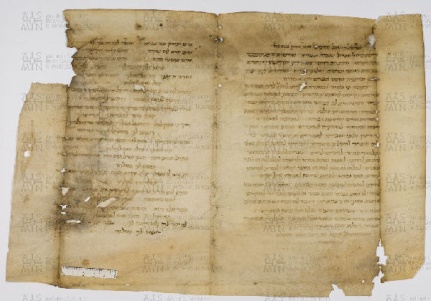 Pergamene ebraiche ACAMO 2-63, s.s - 5.2b