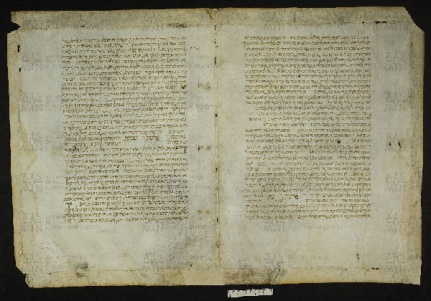Pergamene ebraiche ACMO 1-103, App. 1-3 - pag. 23a