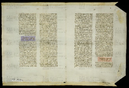 Pergamene ebraiche ACMO 1-103, App. 1-3 - pag. 2.1a