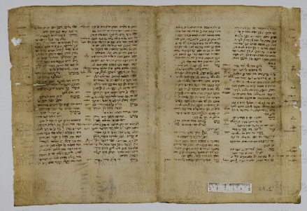 Pergamene ebraiche ACAMO 2-63, s.s - 45.1a