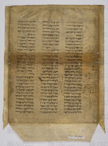 Pergamene ebraiche ACAMO 2-63, s.s - 53.1b