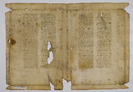 Pergamene ebraiche ACAMO 2-63, s.s - 21a