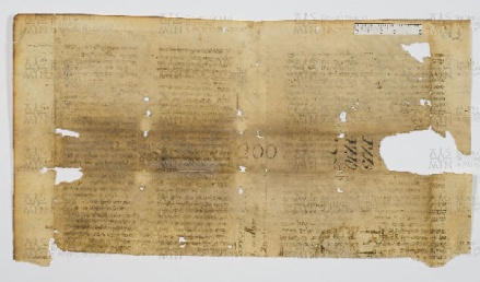 Pergamene ebraiche ACAMO 2-63, s.s - 47.2b