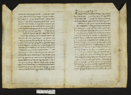 Pergamene ebraiche ACMO 1-103, App. 1-3 - pag. 61.2a