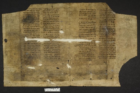 Pergamene ebraiche ACMO 1-103, App. 1-3 - pag. 8.1b