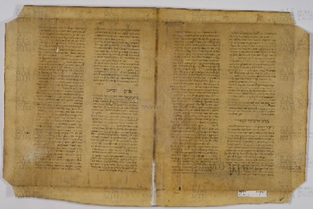 Pergamene ebraiche ACAMO 2-63, s.s - 63a