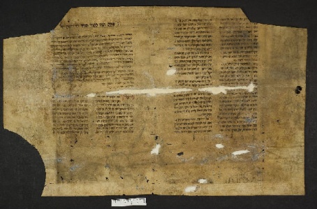 Pergamene ebraiche ACMO 1-103, App. 1-3 - pag. 8.1a