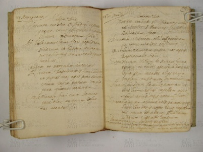 O.VI.3 Viste Pastorali 1585-1588 - pag. 71 Montagnana 1585 -  S. Venanzio 1585
