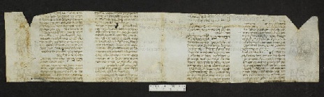 Pergamene ebraiche ACMO 1-103, App. 1-3 - pag. 101.2a