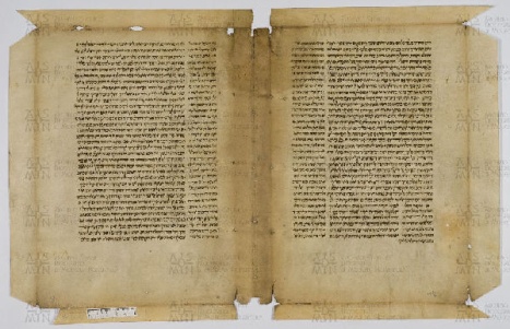 Pergamene ebraiche ACAMO 2-63, s.s - 17a