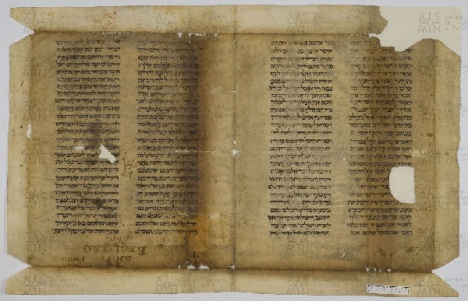 Pergamene ebraiche ACAMO 2-63, s.s - 24a