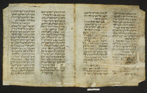 Pergamene ebraiche ACMO 1-103, App. 1-3 - pag. 86a da ACMo