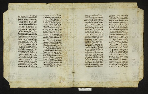 Pergamene ebraiche ACMO 1-103, App. 1-3 - pag. 64a