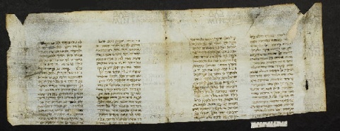 Pergamene ebraiche ACMO 1-103, App. 1-3 - pag. 49.2a