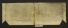 Pergamene ebraiche ACMO 1-103, App. 1-3 - pag. 99.2b